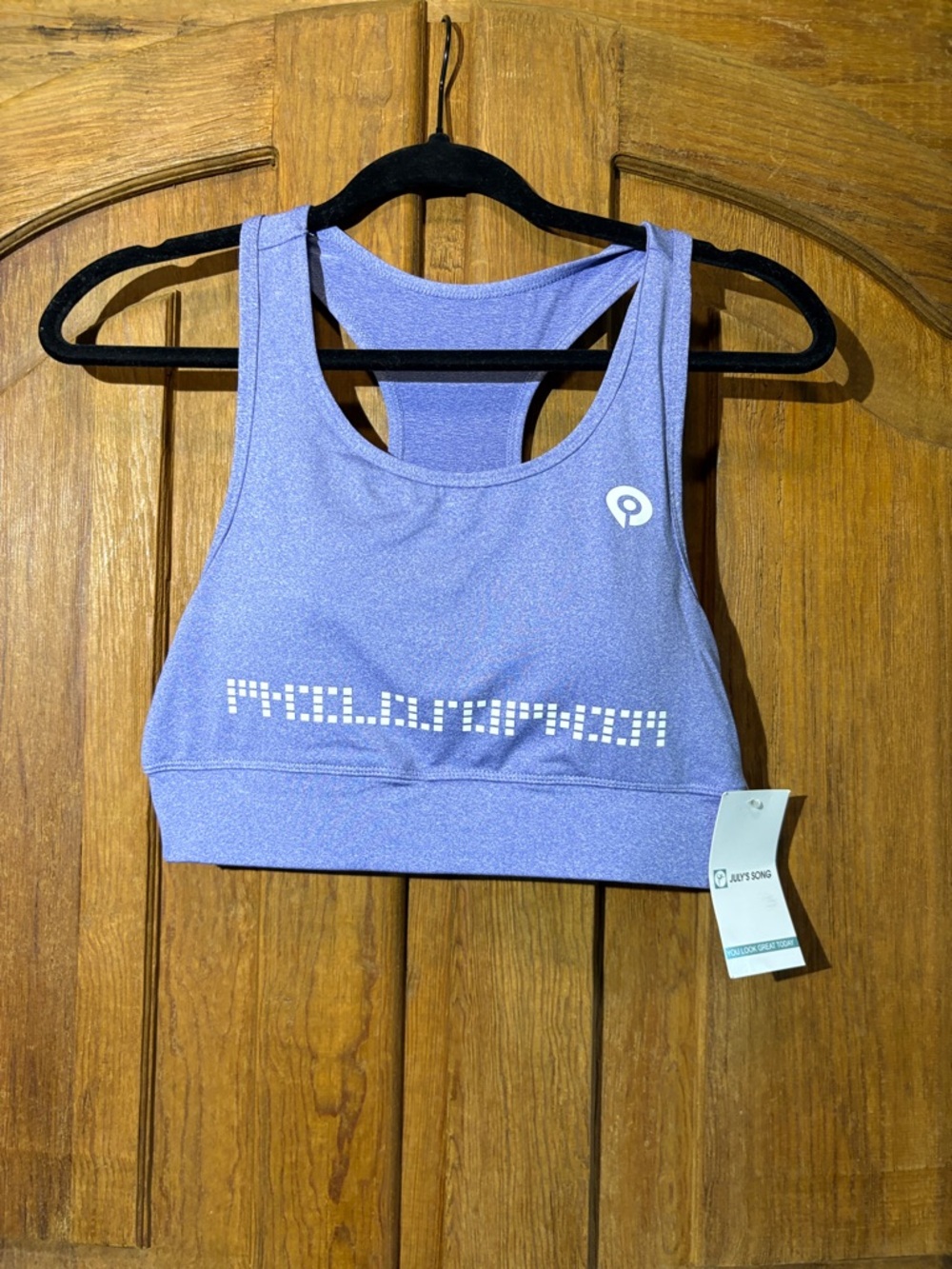 Purple Racerback Sports Bra with Reflective Logo